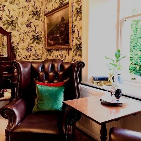 West Layton Manor Couette-café Richmond (North Yorkshire)
